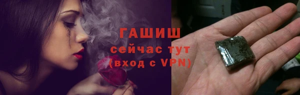 apvp Богданович